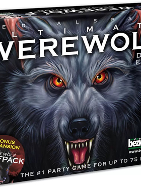 一夜终极豪华狼人Ultimate Werewolf Deluxe Edition全英文桌游
