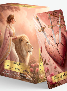 Pink Victorian Tarot维多利亚粉色塔牌天地盖12X7CM英文卡牌游戏