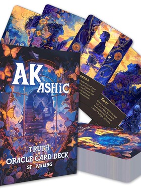 AK ASHIC Oracle 原创阿卡西1神谕天地盖12X8CM 75张英文卡牌游戏