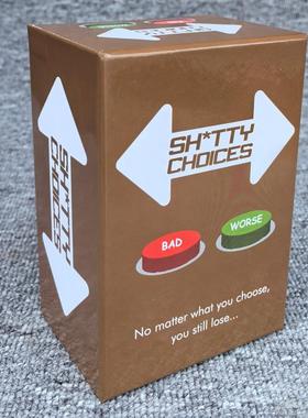 Shitty Choices  Card Game卑鄙的选择 聚会纸牌游戏英文桌游卡牌