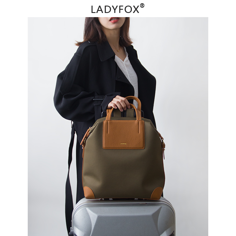 LADYFOX大容量旅行电脑双肩背包