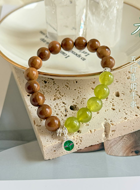 吉运阁「青木凝翠」精选库克青提岫玉五行喜木补木手串定制