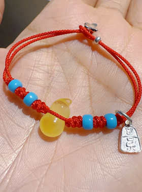 吉运阁「给小朋友的礼物」蜜蜡925银儿童红绳新年好运红绳