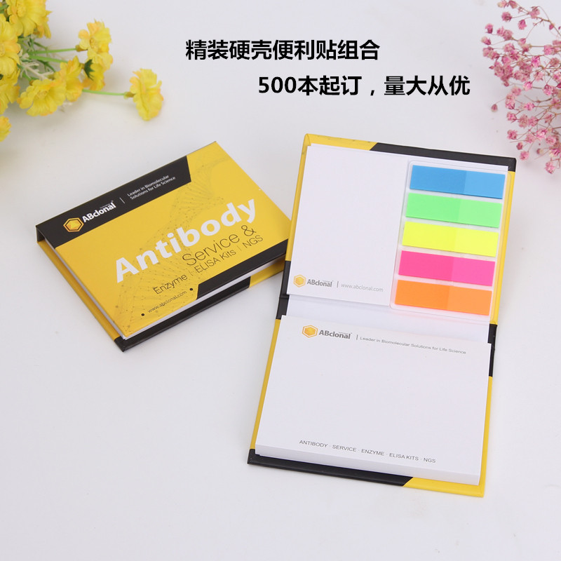 定做便签本荧光纸PETN次贴标图片