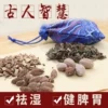 Товары от 阿奶瑶浴