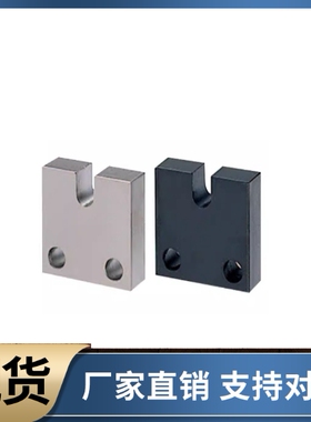 调整螺栓用固定块AJSCC AJSCCM AJSCCS4 5 6 8-15 20 25 30 40