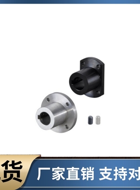 导向轴支座 键槽型GAU11 GAU12-D12 D16 D20 D25 D30