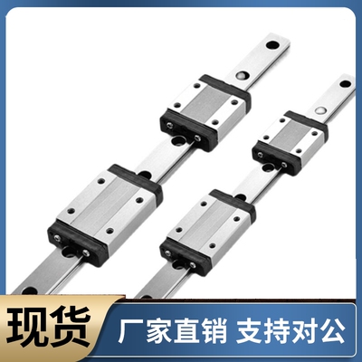 直线导轨SV2RL SV2RZ SV2R24 G-160 220 280 340 400 460 520 580