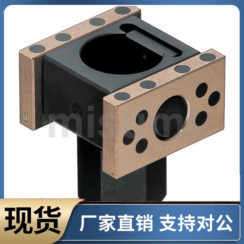 自润滑式活型芯斜导杆固定座SCZAP12 16 20 25 30 -可调型