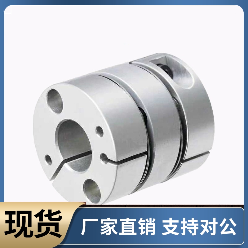 联轴器SCPW SCXW SCXWK16 21 28 34 46-12 10 8 14 15-18 19 20