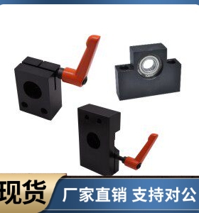丝杠支座组件LHF01 02 05 06 07-Q8 Q10 Q12 Q15 R8 R10 R12 R15