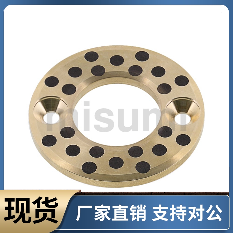 无油垫片MPWZ6 8 10 12 13 15 16 18 20 25 30 35 40 50 止推垫圈