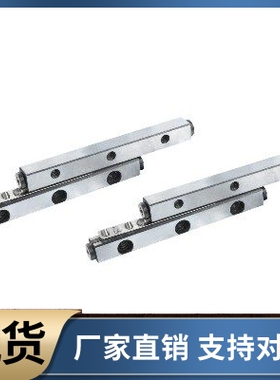 交叉滚子导轨ICK01-2030 2045 2060 2075 2090 20105 20120 20135