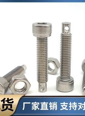 拉伸弹簧支柱SARPO4 5 6 8 10 12-15 20 25 30 35 40 50 60