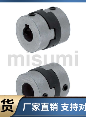 联轴器MCOLK MCORK MCOWK6 8 10 12 15 17 20 26 30 34 38-8-8 10