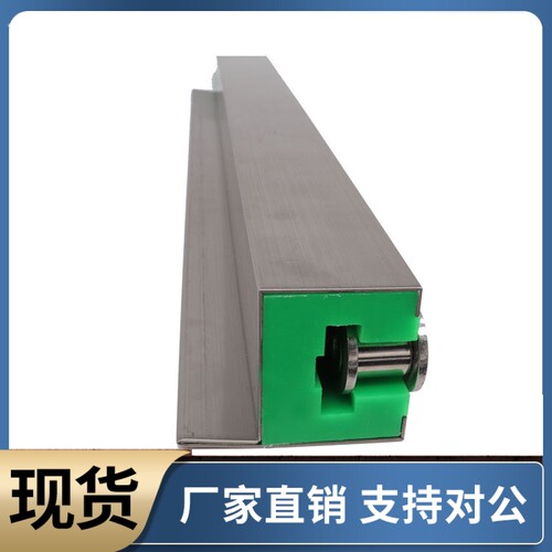 带安装法兰链条导向件GDYC GDYS GDRC GDRS35 40 50 60-2000