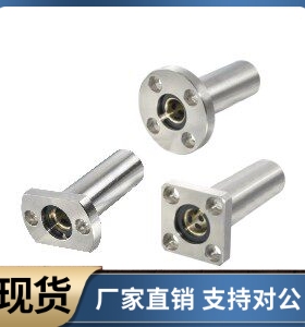 无油衬套组件OGB32 61 62-d6 d8 d10 d12 d13 d16 d20 d25 d30d35