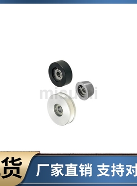 导向滚轮 平头型FTMRN FTMRB FTMRG FTMRA30 40 50 60 100