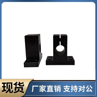 导向轴支座SHSTBN SHSTMN8 10 12 13 15-10 15 20 25 30 40 50 60