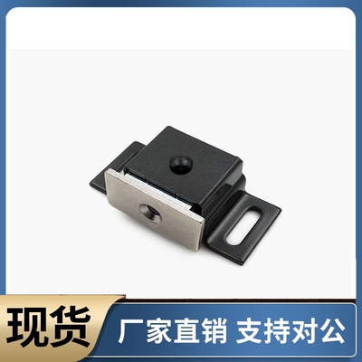 不锈钢工业磁力扣HMEN-T HMEN-T2 磁吸 门吸锁 门碰