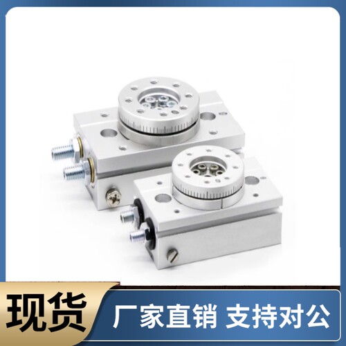 回转气缸 旋转双气缸WGP01-2 3 7 10 20 30 50-R A-M P G T-0 2