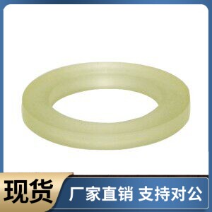 垫圈NAC01 02 03 06-D15-V3 V4 V5 V6 V8 V10-T1 T2 T3 T5 T6 T10