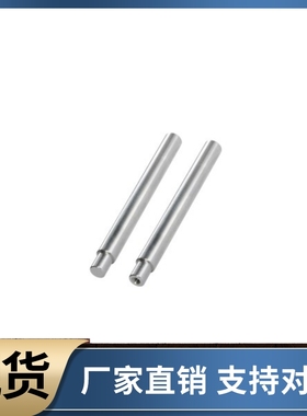 导向轴SHA SHB01 02 31 32-D20 D25 D30 D35 D40 D50-L30 L50 L80