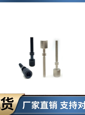 调整螺栓AJKTNMF4 5 6-10 15 20 25 30 35 40 45 50 55 60 70