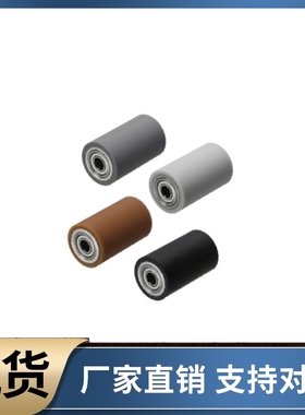 50滚轮RORB RORM RORA RORS20 25 30 35A 40A 50A-15 20 25 30 40