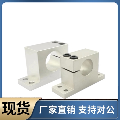 导向轴支座SHWTAN8 10 12 13 15 16-10 15 20 25 30 40 50 60