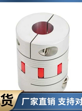 联轴器CPJC CPJCK14 20 30 40-BL RD-5 6 8 10 11 12-14 15 16 18