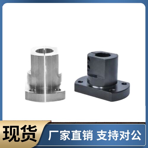底座用支座RBT01 02 06-D10 D12 D15 D16 D20 D25 D30 D35 D40D50