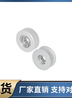 同步惰轮 中心轴承型 AFDF16 19 22 26-30 35 40 45 50