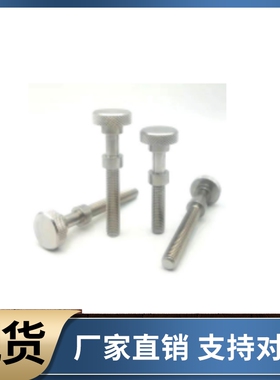调整螺栓AJSTK AJSTKS3 4 5 6 8-10 15 20 25 30 35 40 45 50