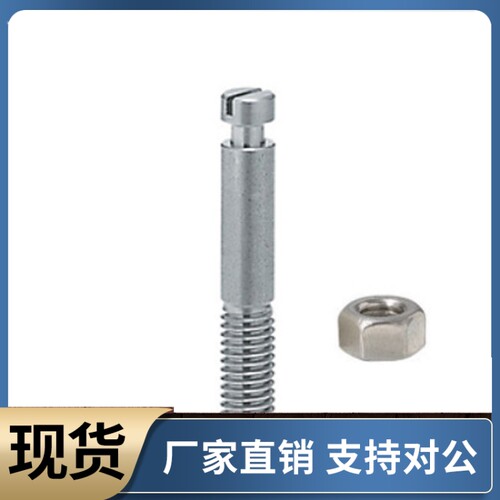 拉伸弹簧支柱FFG11-D8 D10 D12-L20 L25 L30 L35 L40 L45 L50 L60