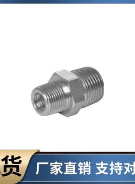 全铁接头 直接头 外螺纹异径 XZK01-0201 0302 0402 0604 0806