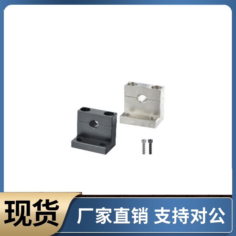 导向轴支座GDR02 12-D12 D13 D16 D20 D25-H20 H25 H30 H40 H50