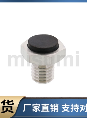 止动销USTEH USSTEH5.5 7 8 10 13 14 17 19带聚氨酯螺纹型