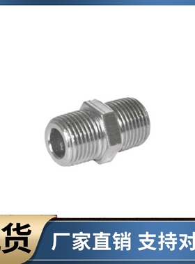 铁接头 直接头 外螺纹同径 XZK51-01 02 03 04 06 08 10 12 16