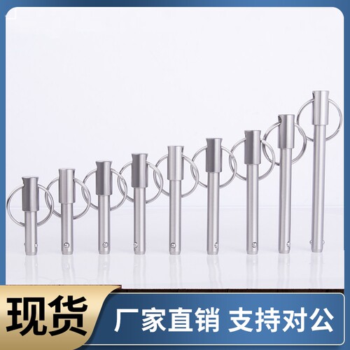 快速插销KPA-D5 D6 D8 D10 D12 D16-L10 L15 L20 L25 L30 L40 L50