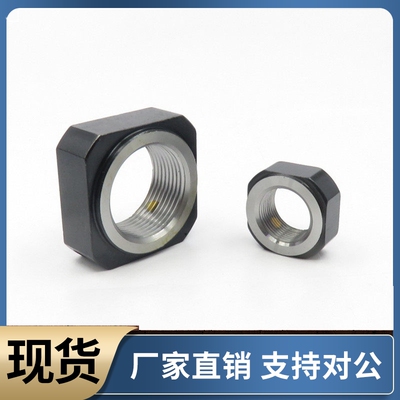 锁紧螺帽BNR BNRC BNRS3 4 5 6 8 10 12 15 17 20 25 30 35 40 50