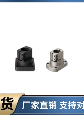 底座用支架TLSB TLSM KLSB KLSM10 12 15 20 25 30 35 40 50