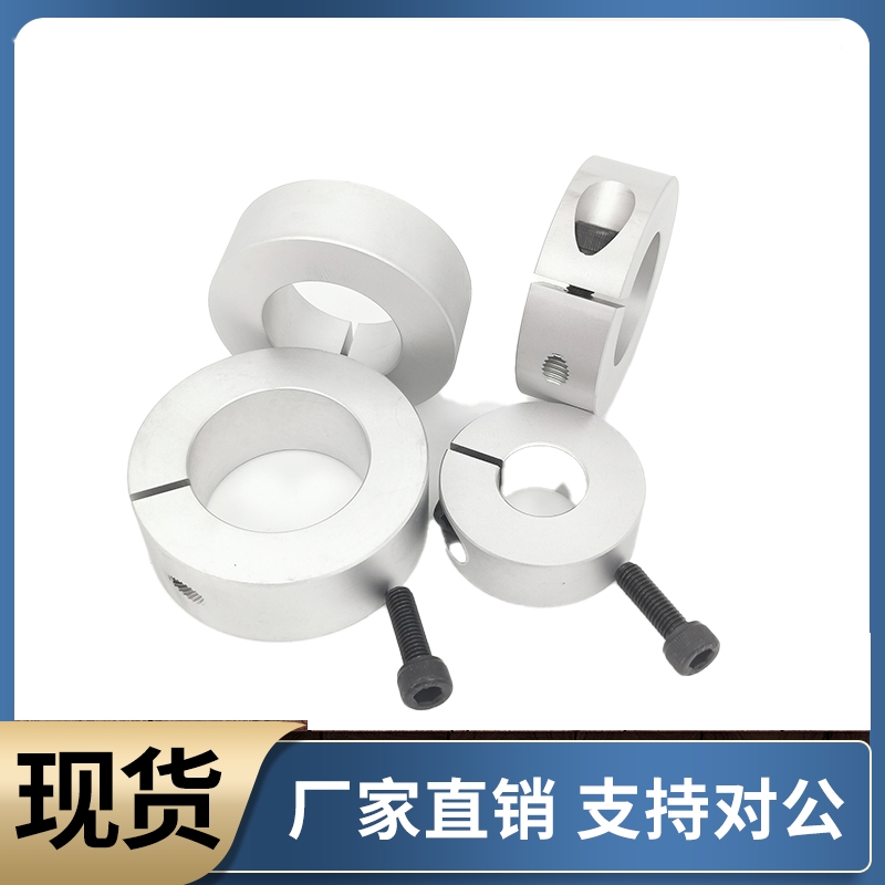 开口固定环SCSJ6 8 10 12 15 16 20 25 30 35 40 50-6 8 10 12 18