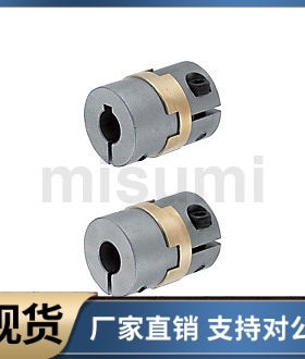 联轴器MCOCG MCOCGLK MCOCGRK MCOCGWK15 17 20 26 30 34 38-8-10