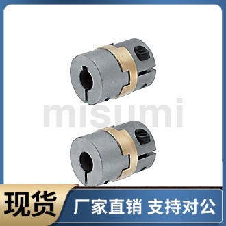 联轴器MCOCG MCOCGLK MCOCGRK MCOCGWK15 17 20 26 30 34 38-8-10