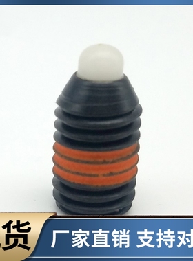 短型弹簧柱塞SPRRS SPRM SPRH SPRF3 4 5 6 8 10 12 16