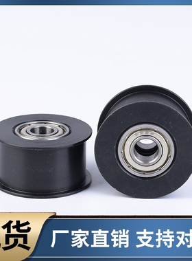 平皮带用惰轮ENG01-D15 D20 D25 D30 D35 D40-T6 T11 T16