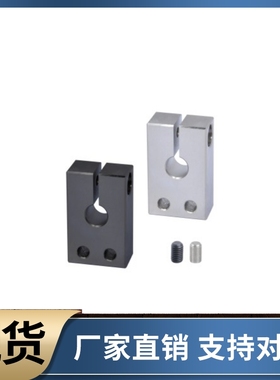 导向轴支座GEP06 08-D8 D10 D12 D13 D15 D16D18-H20H25H30H40H50