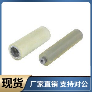 滚轮QAP02 03 04-D30-T3 T5 T10-d8 d10 d12-L50 L80 L100 L200