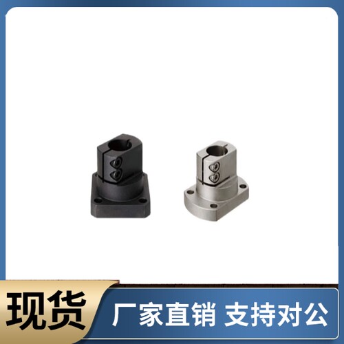 底座用支架TLSB TLSM KLSB KLSM10 12 15 20 25 30 35 40 50